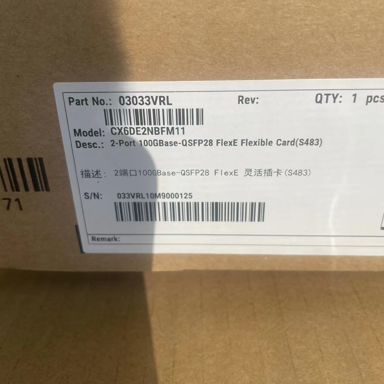 Huawei NE40E 2 Port 100G Flexible Card CX6DE2NBFM11 03033VRL