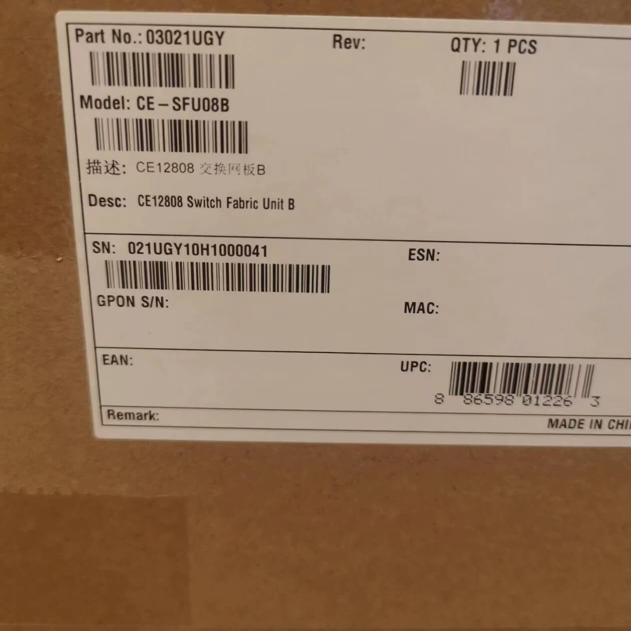 Huawei CloudEngine 12800 Series Switches Fabric Units CE-SFU08B 03021UGY