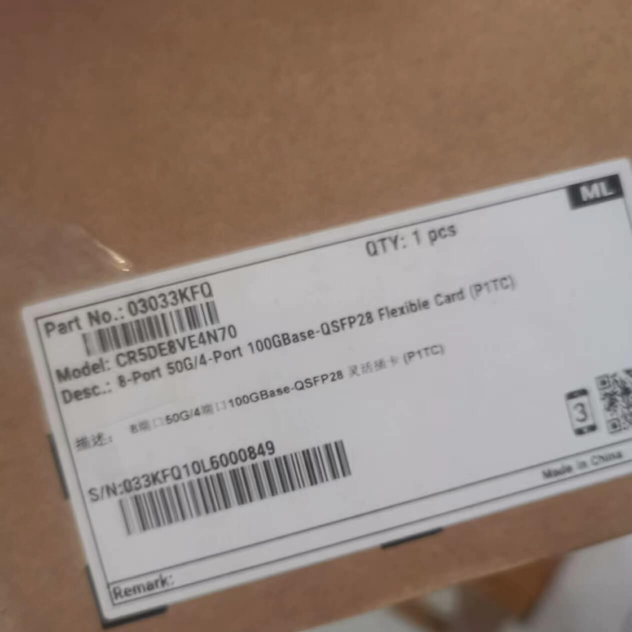 Huawei 4 Port 100G QSFP28 Flexible Card CR5DE8VE4N70 03033KFQ