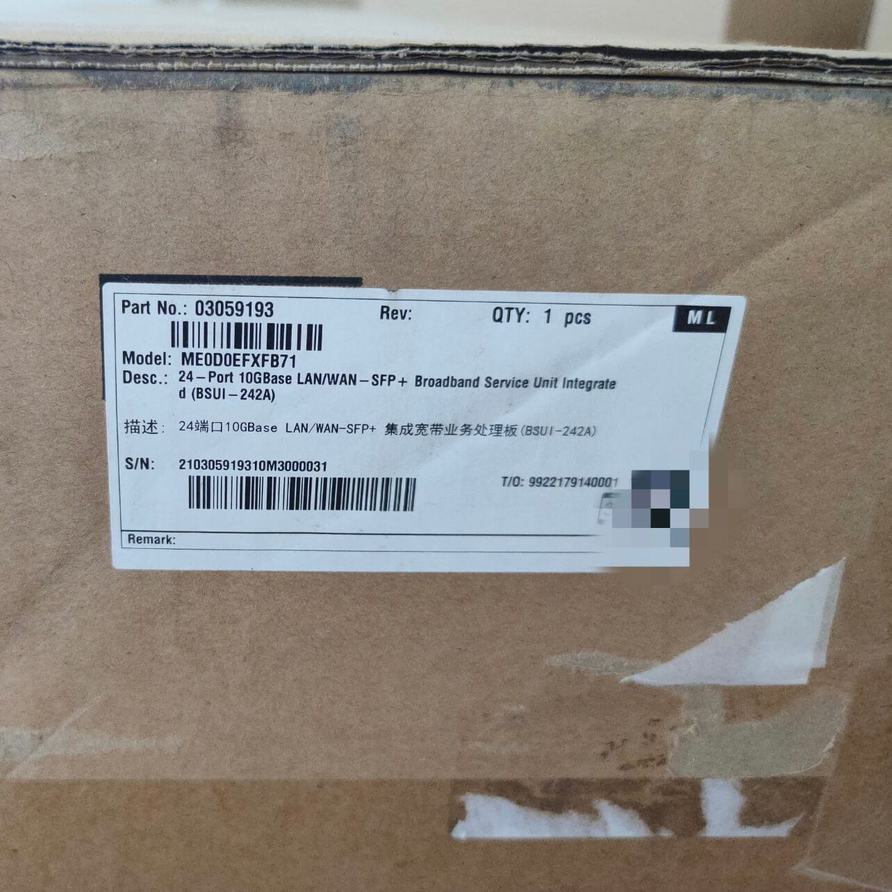 Huawei ME60 BSUI-242A Fixed Board ME0D0EFXFB71 03059193
