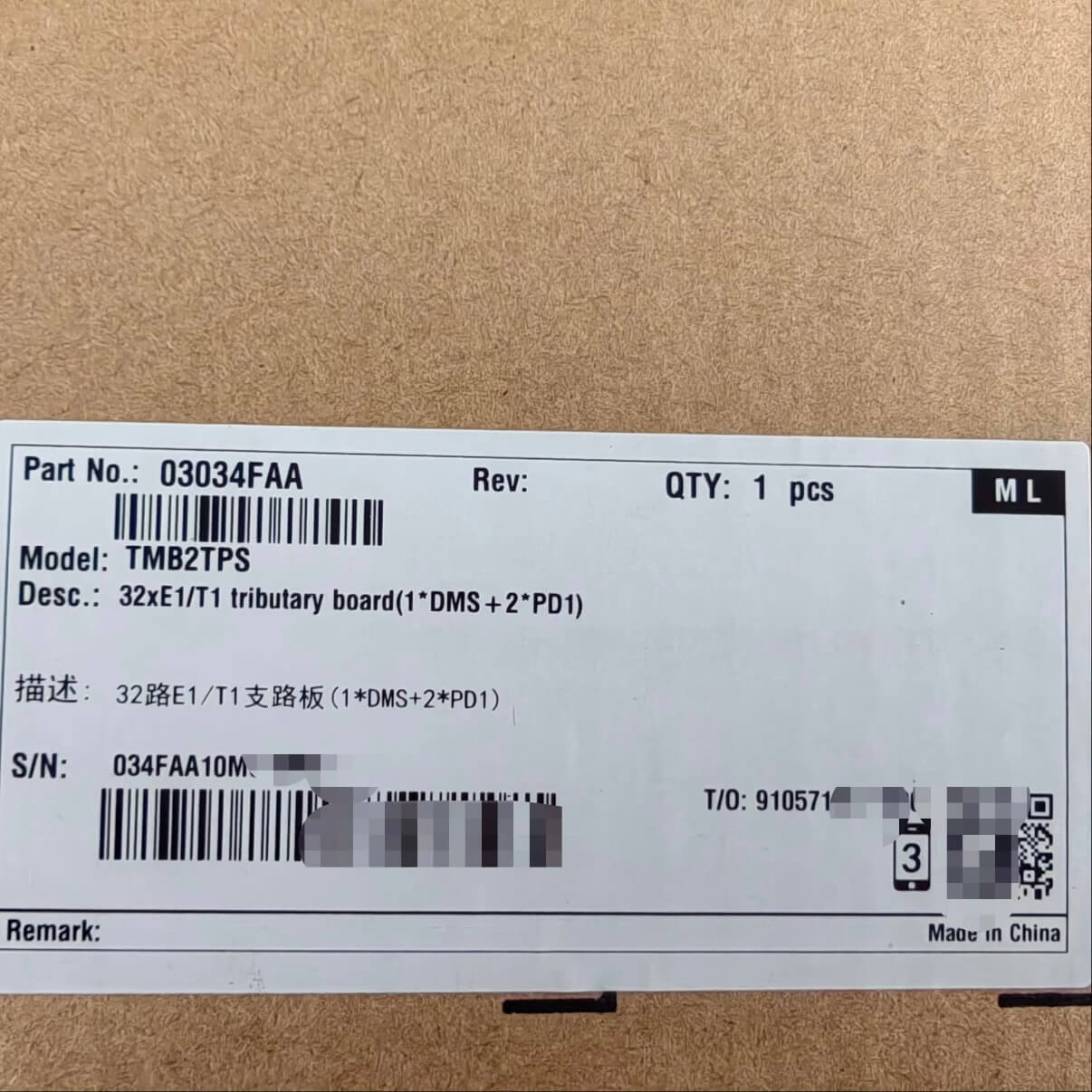 TMB2TPS-Huawei OSN 1800 PDH Board